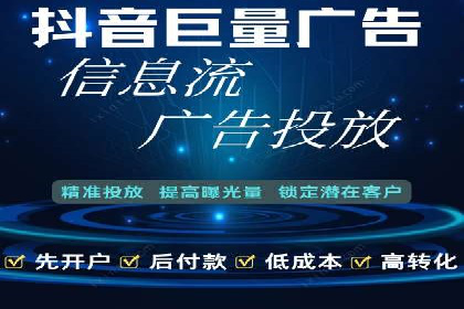 竞价广告实战：XX品牌如何通过竞价提升品牌影响力